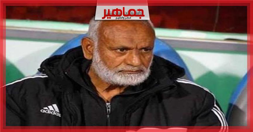 جريدة جماهير
