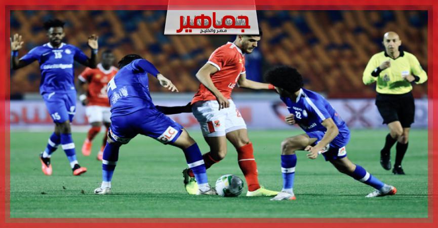 جريدة جماهير