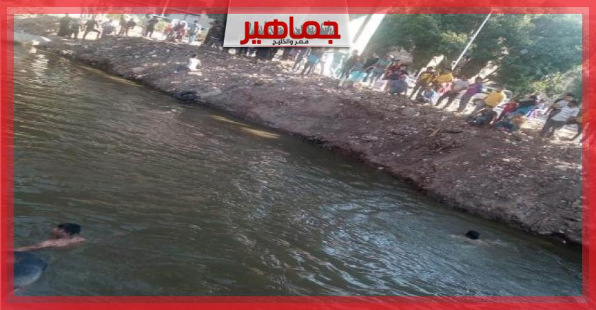 جريدة جماهير