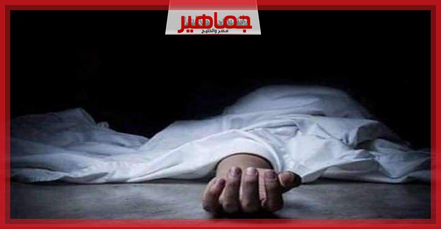 جريدة جماهير