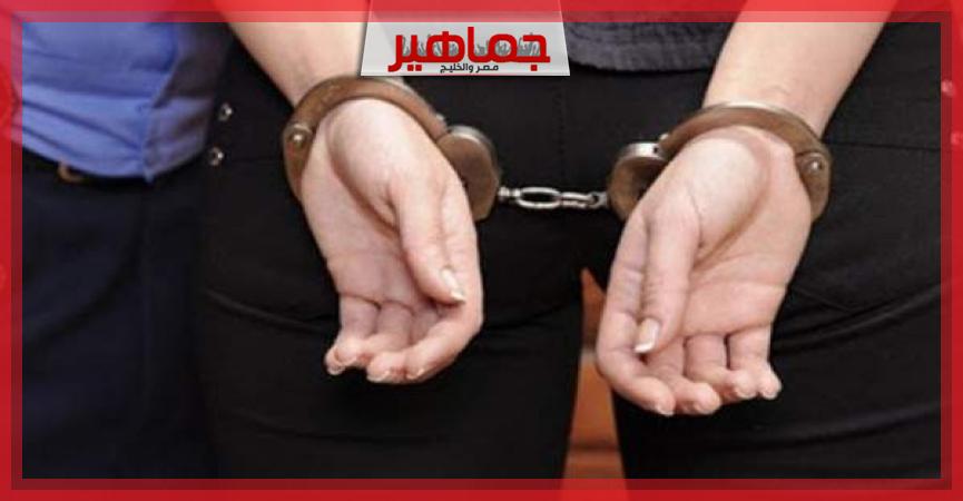 جريدة جماهير