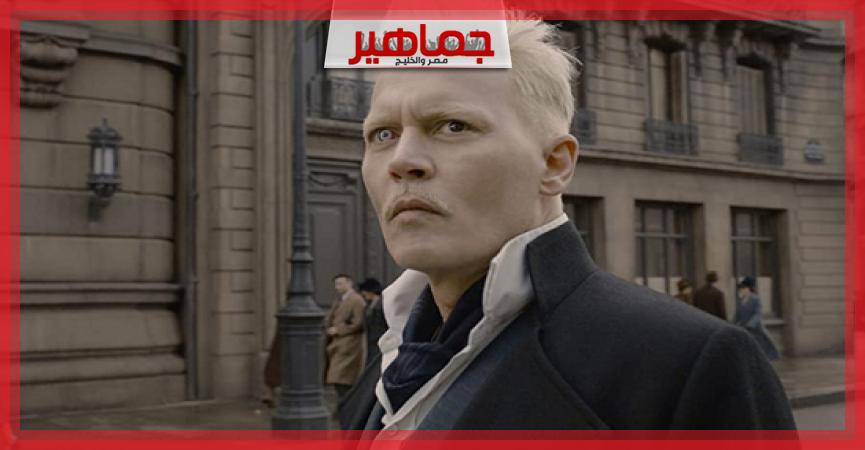 جريدة جماهير