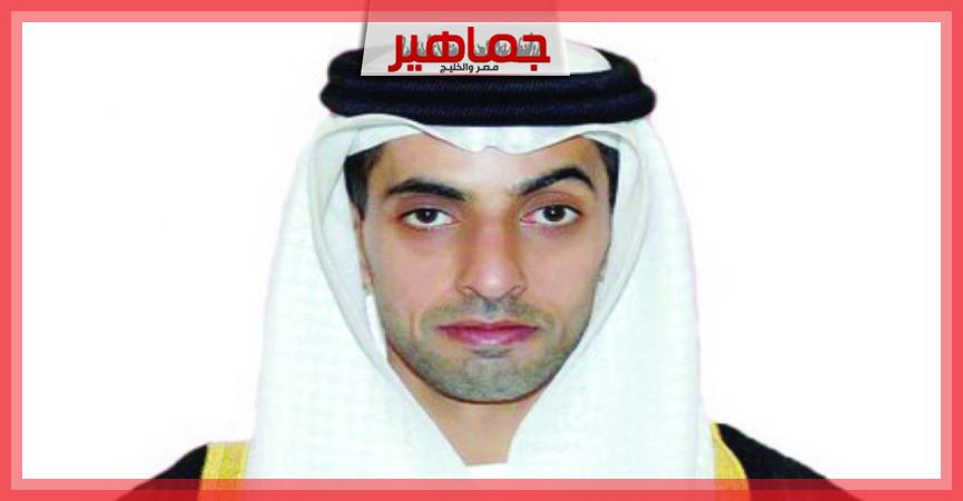 جريدة جماهير