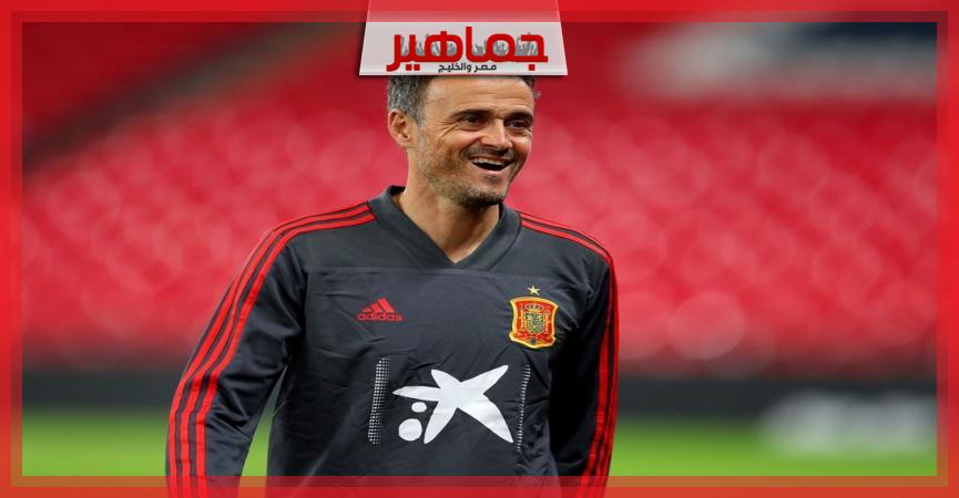 جريدة جماهير