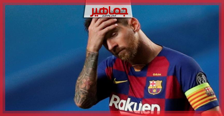 جريدة جماهير