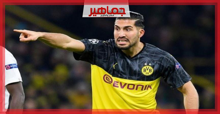 جريدة جماهير