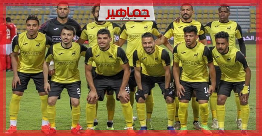 جريدة جماهير