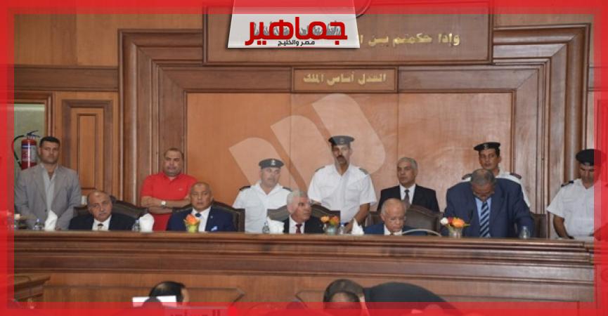 جريدة جماهير