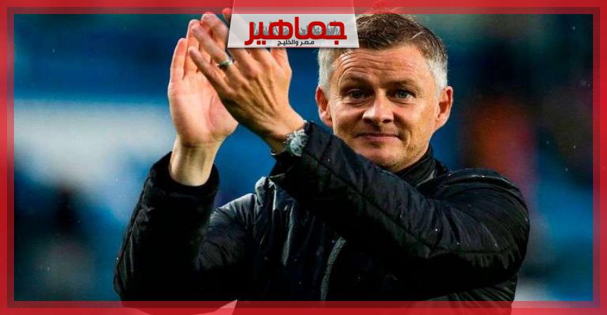 جريدة جماهير