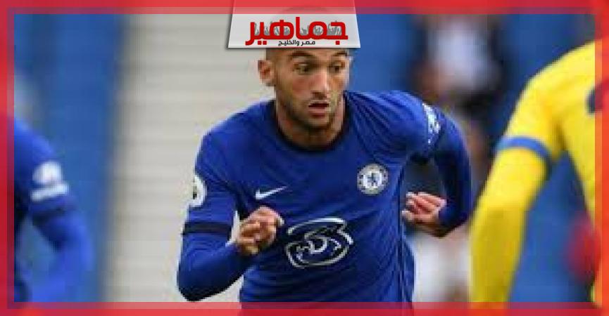 جريدة جماهير