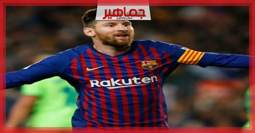 جريدة جماهير