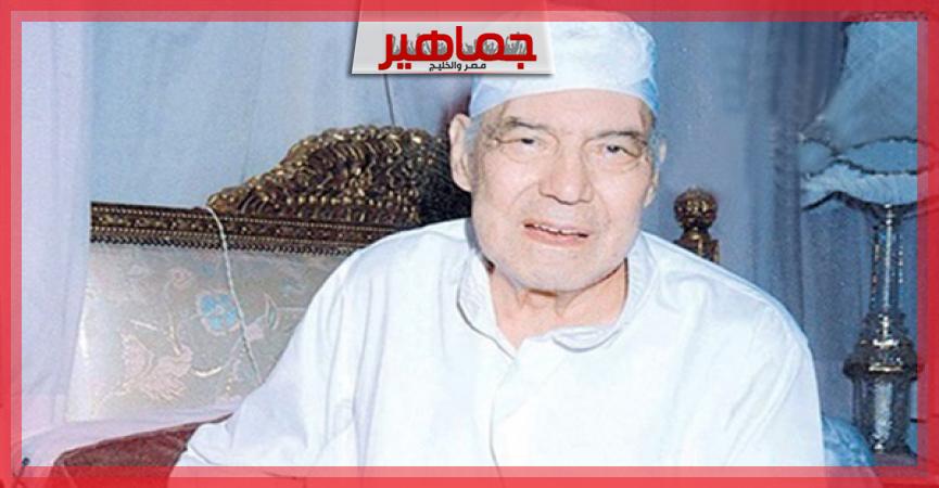 جريدة جماهير
