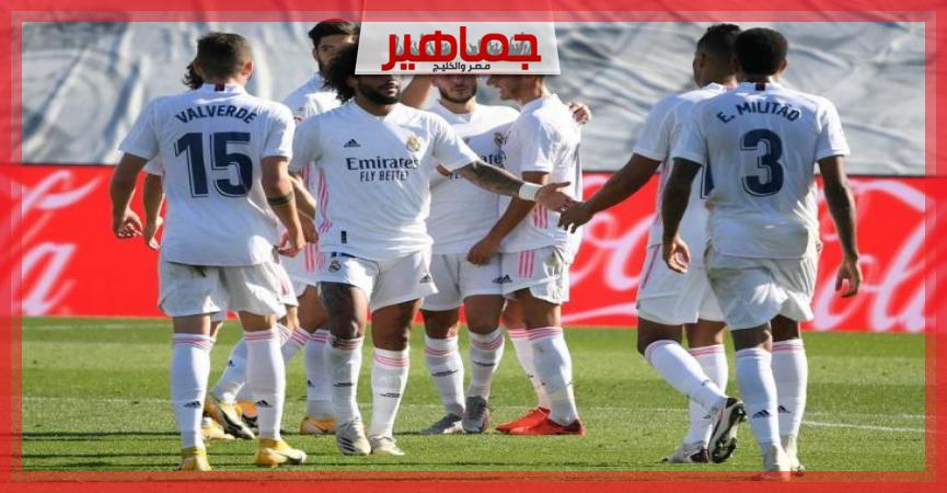 جريدة جماهير