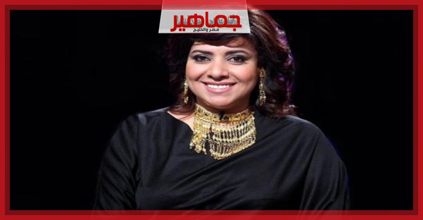 جريدة جماهير