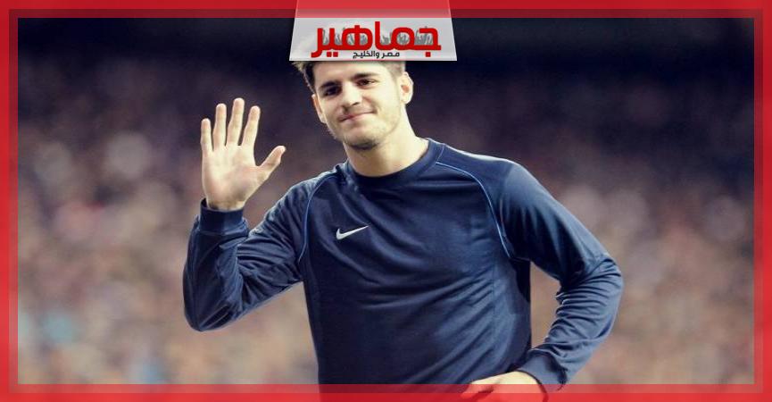 جريدة جماهير