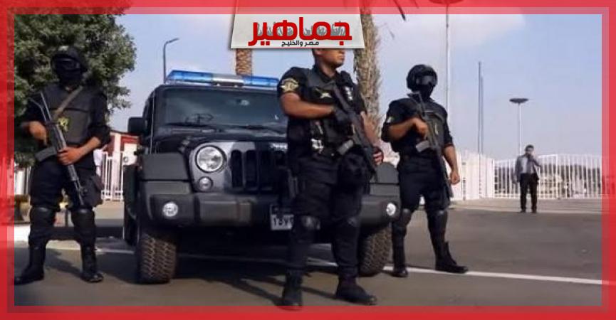 جريدة جماهير