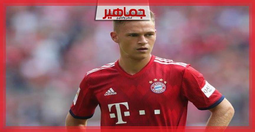 جريدة جماهير