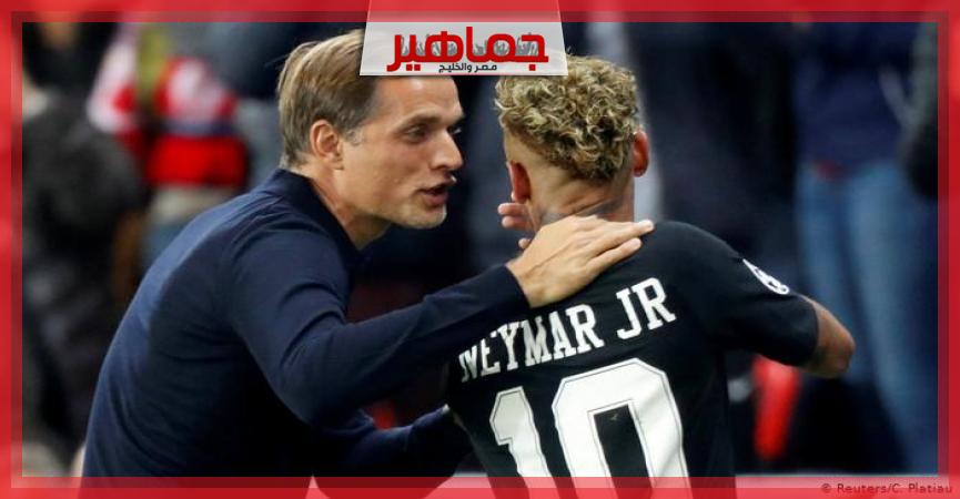 جريدة جماهير