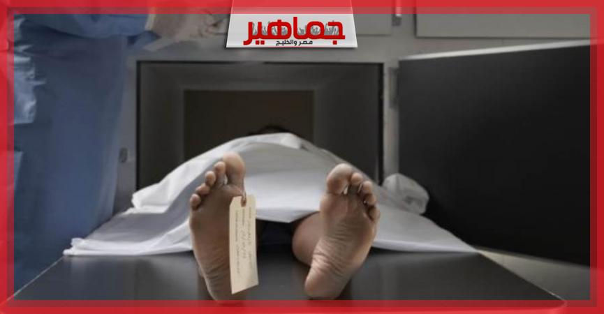 جريدة جماهير
