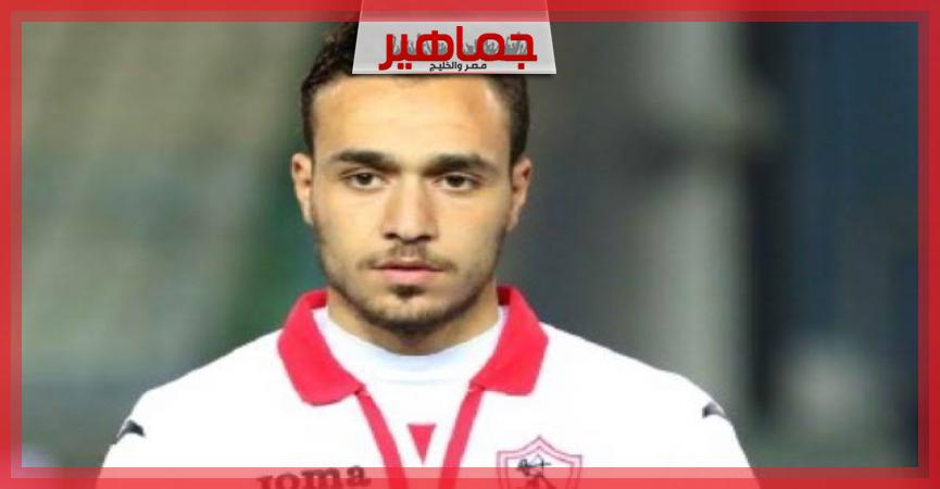 جريدة جماهير