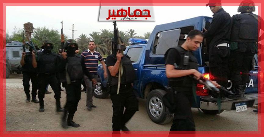 جريدة جماهير