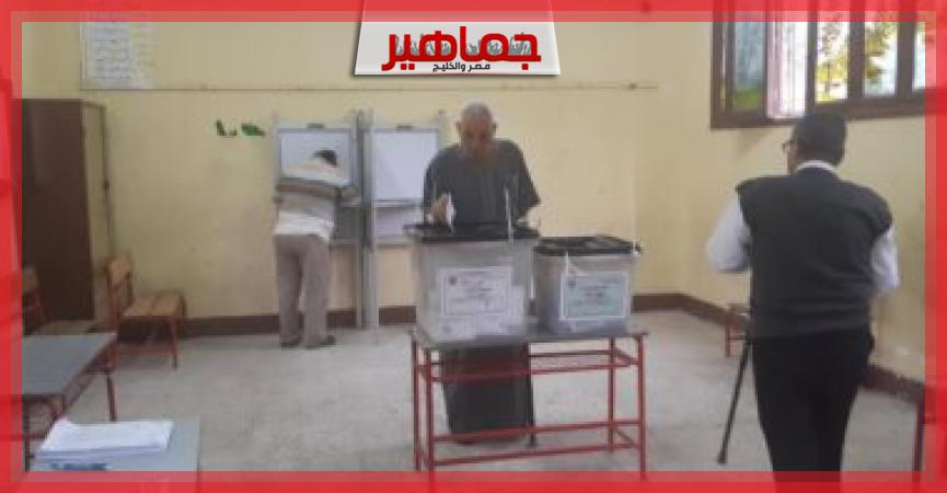 جريدة جماهير
