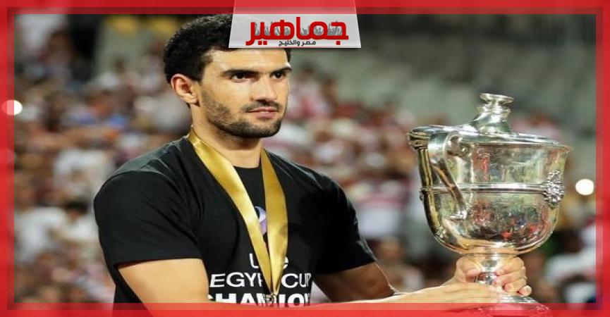 جريدة جماهير
