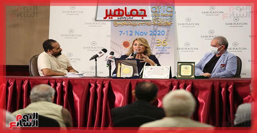 جريدة جماهير