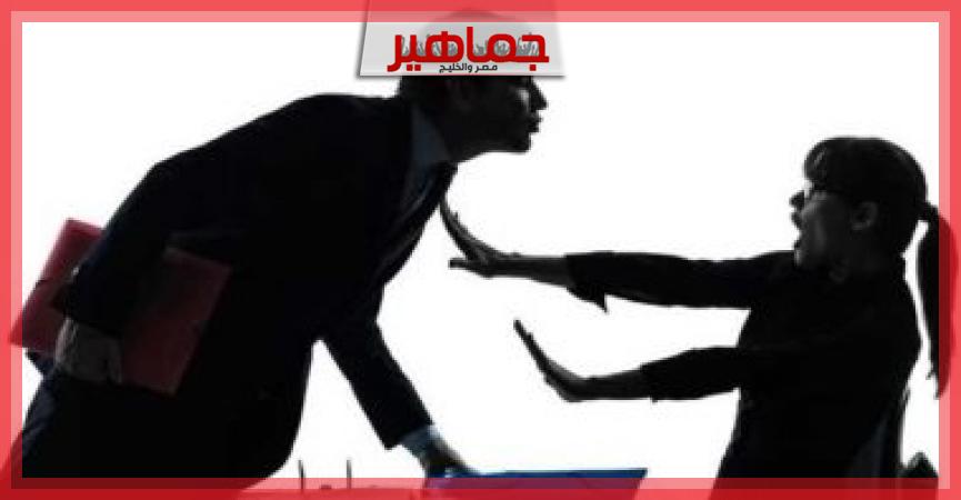 جريدة جماهير