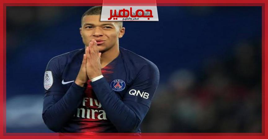 جريدة جماهير