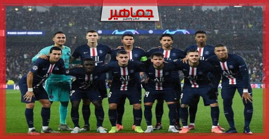 جريدة جماهير