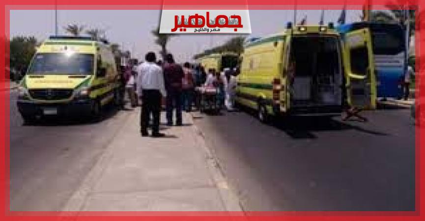 جريدة جماهير