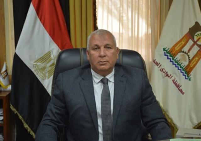 جريدة جماهير