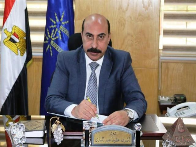 جريدة جماهير
