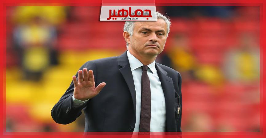 جريدة جماهير