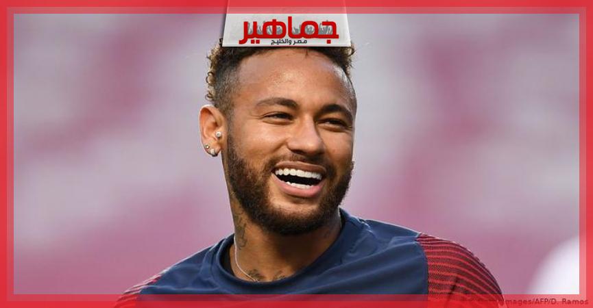 جريدة جماهير