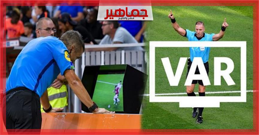جريدة جماهير