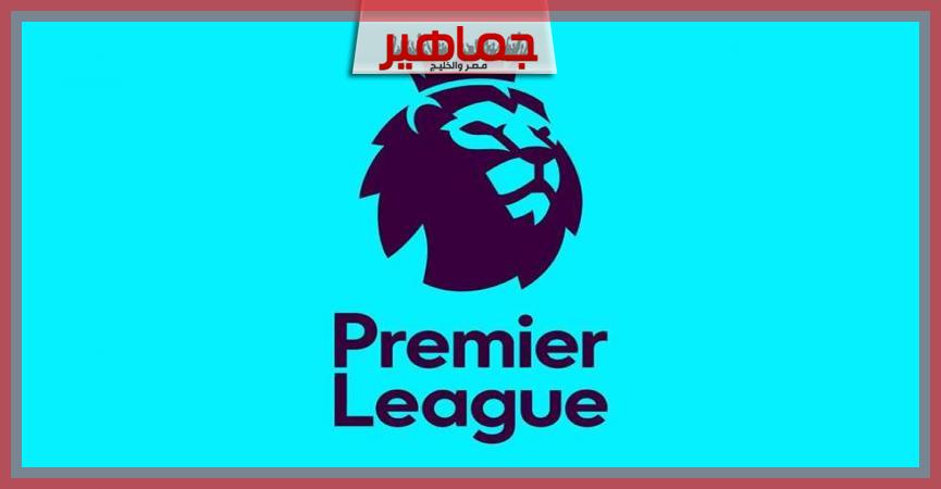 جريدة جماهير