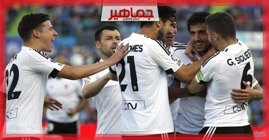 جريدة جماهير