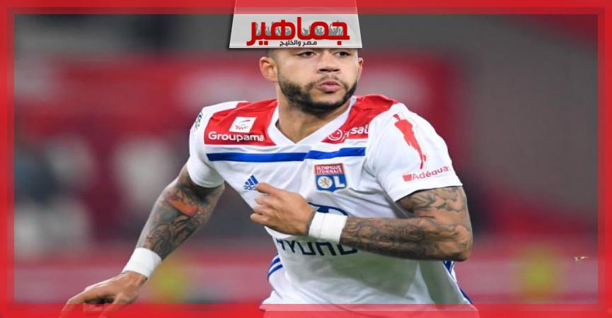 جريدة جماهير