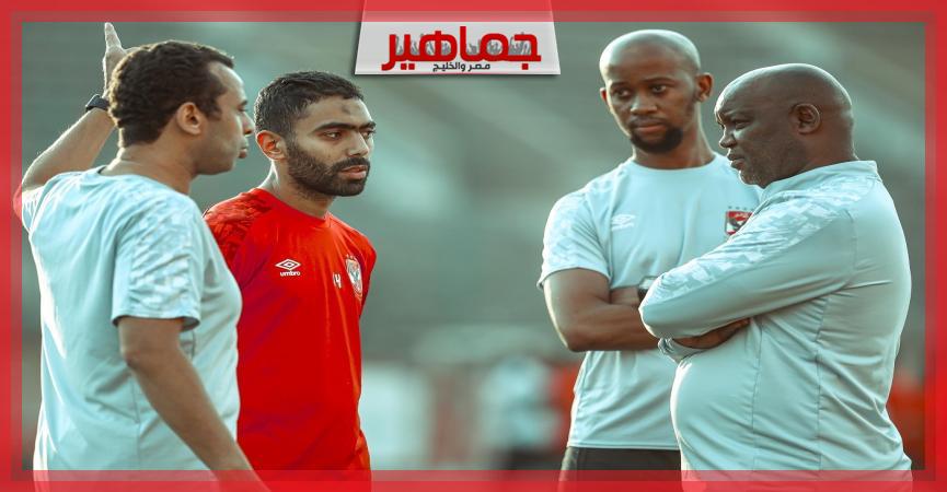 جريدة جماهير