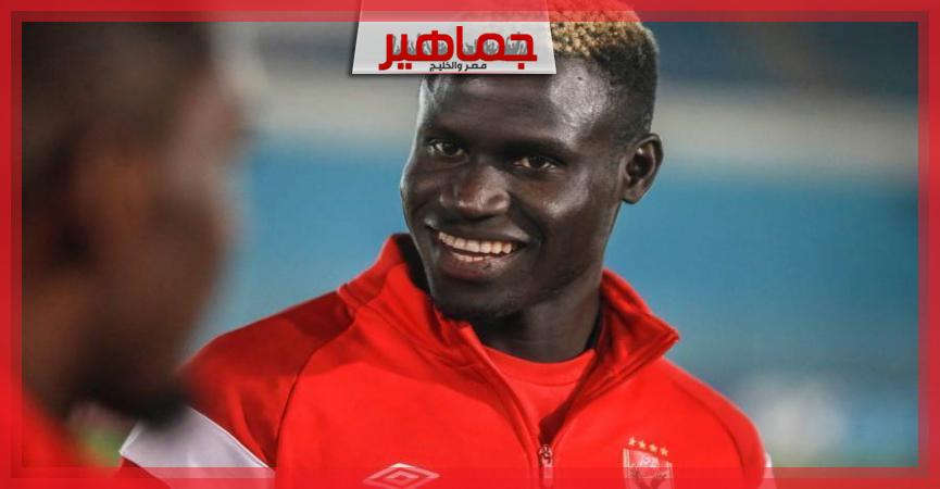 جريدة جماهير