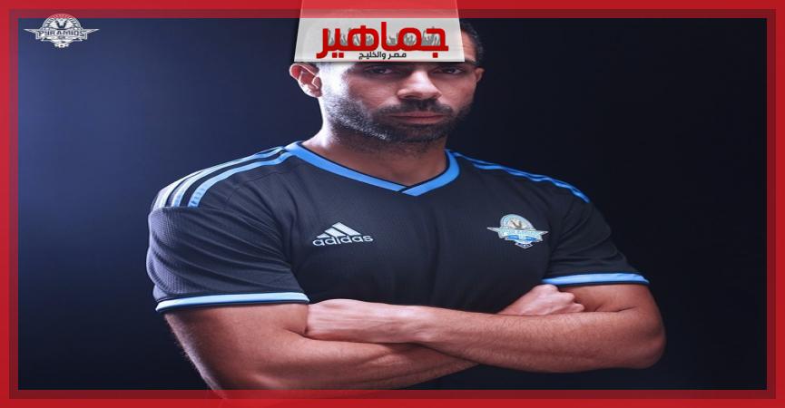 جريدة جماهير
