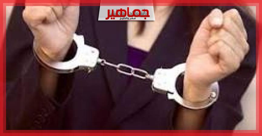 جريدة جماهير
