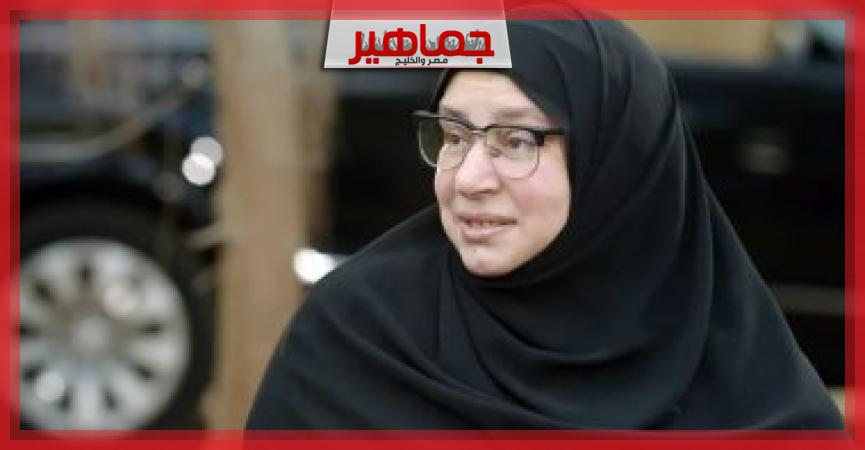 جريدة جماهير