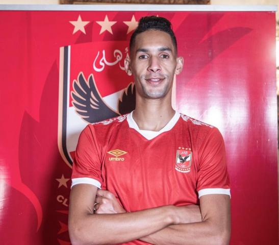 جريدة جماهير