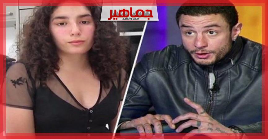 جريدة جماهير