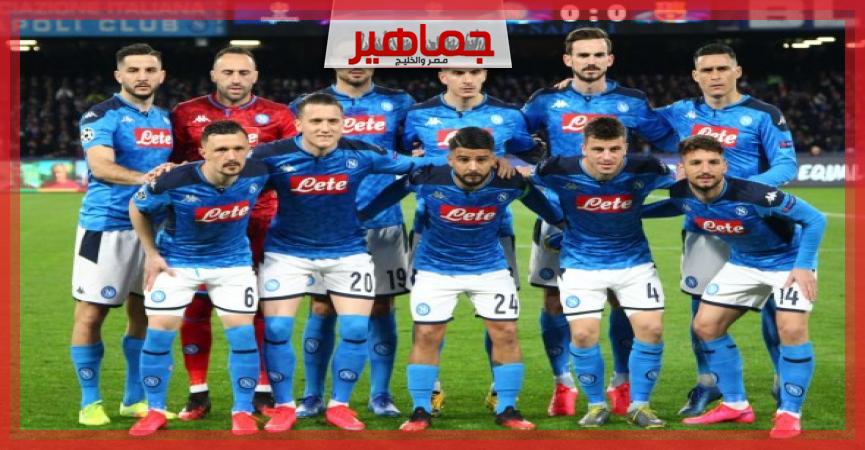جريدة جماهير