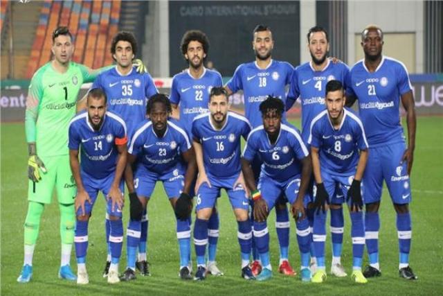 جريدة جماهير