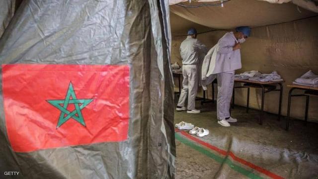 جريدة جماهير